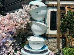 -茅山东方盐湖城景区