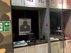 -真枪会射击俱乐部(河西中央公园店)