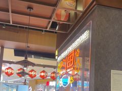 -小川洋风料理(大悦城店)