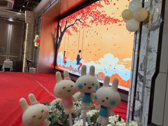 -同庆楼(建邺万达店)