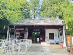 南门（入口）-汇龙潭