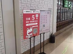 -绿茶餐厅(布吉万象汇店)