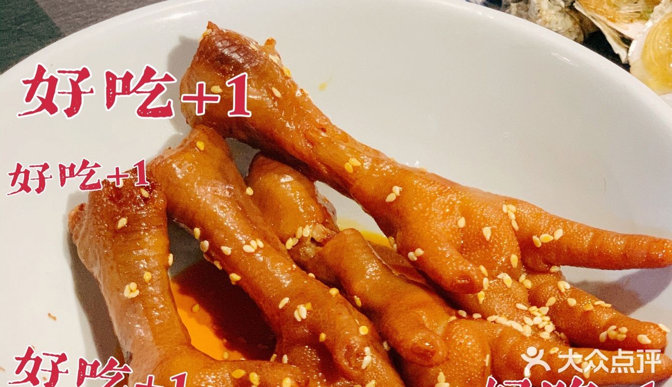 佛山探店｜无限续加豆花的探鱼🐟