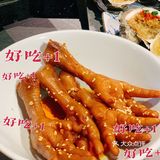 佛山探店｜无限续加豆花的探鱼🐟