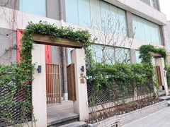 -瓦舍茶馆(聚源路店)