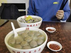 -潮镇老尾牛杂(环城西路店)