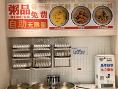 -春饼先生·北京烤鸭(甘井子万达店)