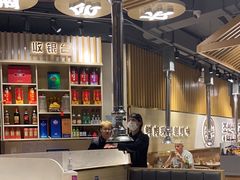 -金会长自助海鲜·烤肉(人民广场店)