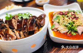 Jiao's Braised Goose