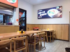 -西北杂粮筐凉皮大王(龙湖·北城天街购物广场店)