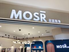 -MOSR轻时尚家庭影像