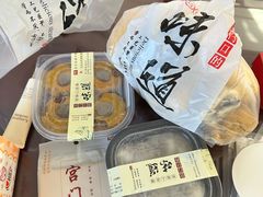 -宫门口馒头铺(创始人总店)