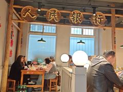 -满盆红龙虾(开发区店)
