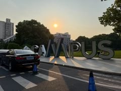 -长阳创谷