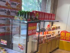 -味多美蛋糕(潘家园店)