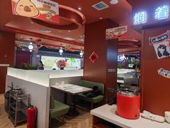 -黄记煌三汁焖锅(首创奥特莱斯店)