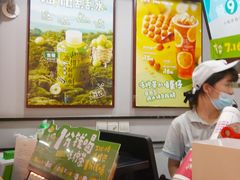-桂源铺(亚新广场店)