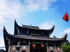 -九华山风景区
