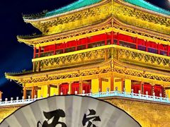 -大唐不夜城