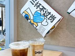 -Seesaw Coffee(武商MALL·武广店)