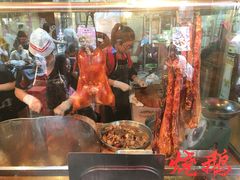-黄连大头华烧鹅店(大良店)