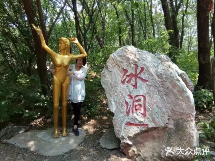 吊水壶国家森林公园图片