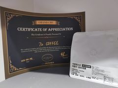 -72 COFFEE(东朝阳路店)