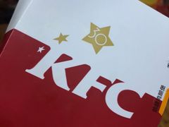 -肯德基(新八一店)