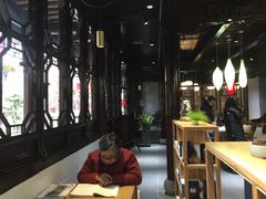 -我嘉书房(南翔名士居店)