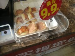 -味多美蛋糕(金顶街店)