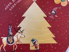 -肯德基(丰北路店)