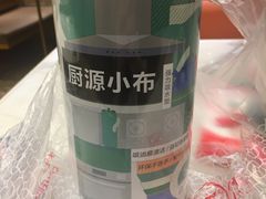 -望湘园·湖南菜(宏伊店)