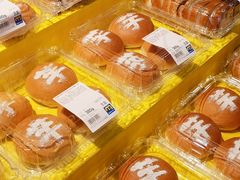 -麦德龙(十里河店)