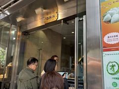 -光明邨大酒家(淮海路店)