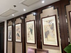 -松鹤楼(山塘街店)