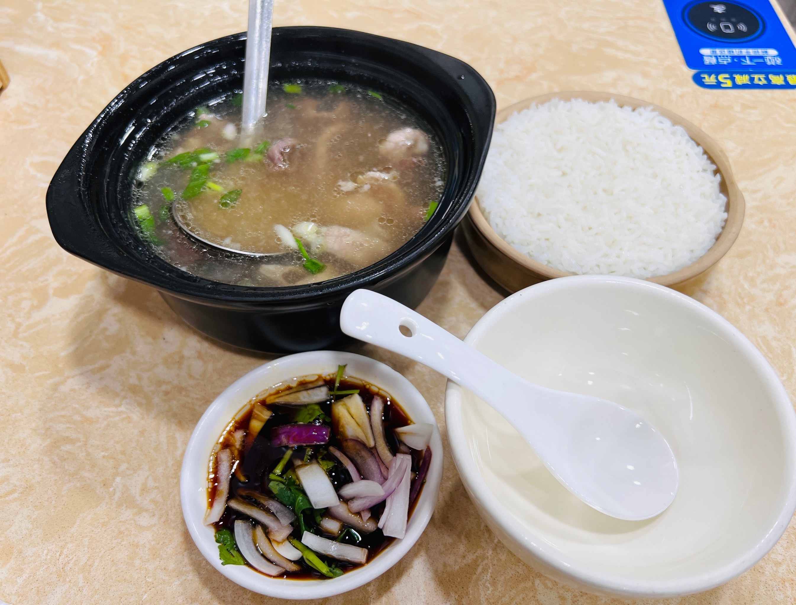 特色紫金八刀汤