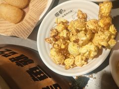 -探炉·香辣豆花烤鱼(笋岗宝能环球汇店)