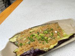 蒜蓉茄子-浮何烤铺(桐梓林店)