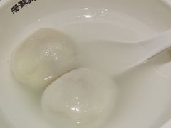-朱新年·苏式汤团·面点(北寺塔店)