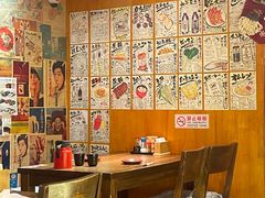 -鸟屯(三里屯店)