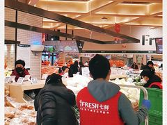 大堂-7fresh七鲜(大族广场店)