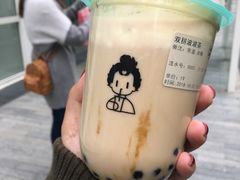 -九秋茶铺(三里屯店)