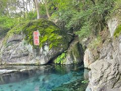 -南京珍珠泉风景区