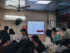 -蒙记老牌豆浆
