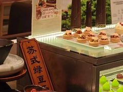 -正佳广场万豪酒店-粤菜餐厅·点心·海鲜·聚餐