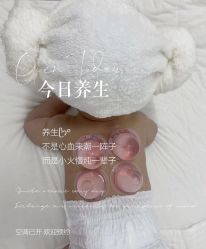 -雅曼妮spa美容养生