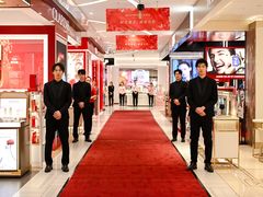 -远大购物中心(南岗店)