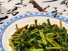 藜蒿炒腊味-南昌大饭店·非遗南昌菜(万寿宫店)
