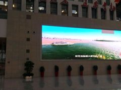 -武汉市民之家