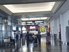 -厦门高崎国际机场-T3航站楼